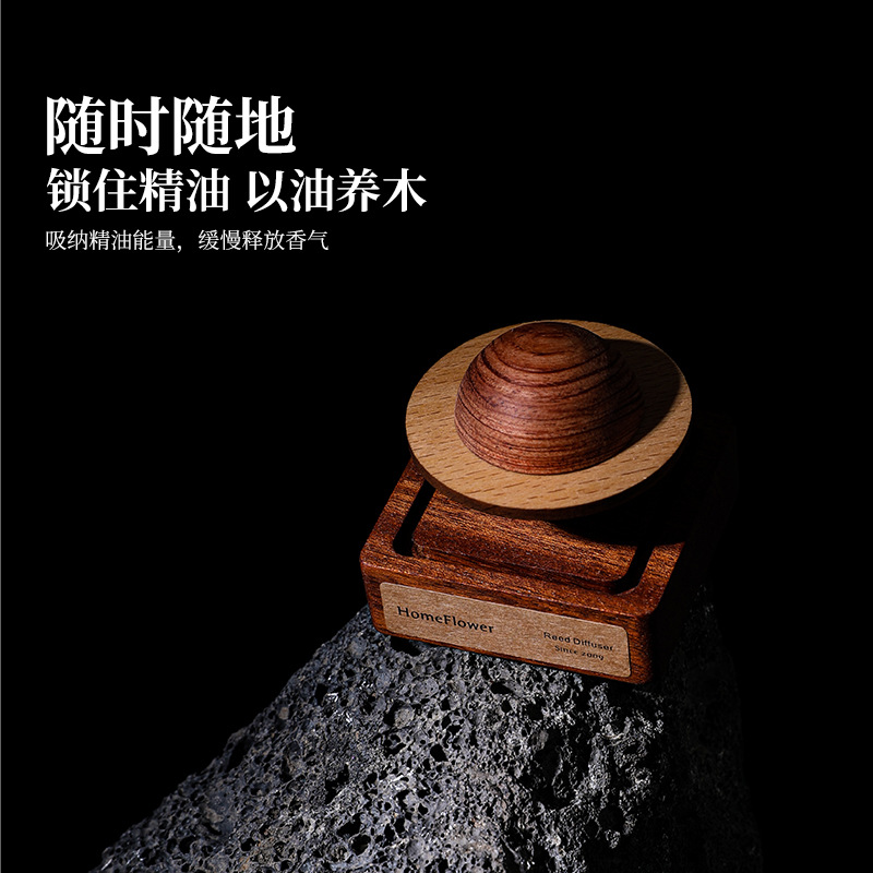 Mars Magnetic Diffusion Wood aromatherapy diffuser ornament, pure solid wood exquisite desktop, car aromatherapy plant essential oil Application Scenario