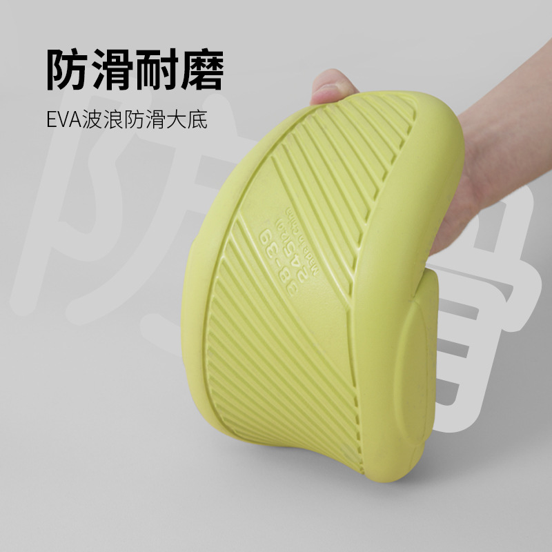 男式凉拖实物图