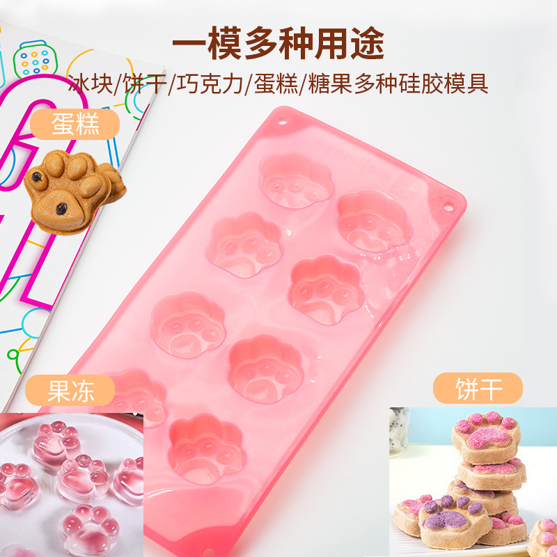 Factory Custom Food Grade Silicone Steamed Cake Mold Cat Paws Baby Cooking Tools Rice Cake Cake Pudding Grinding Tools details Picture