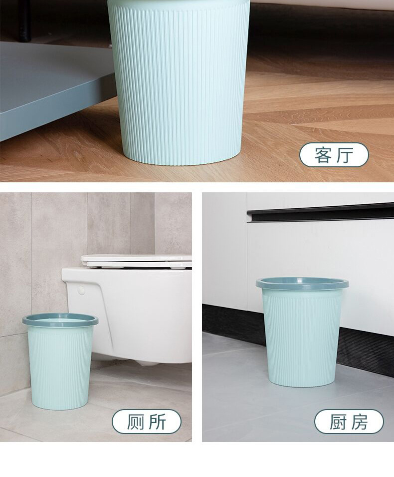垃圾桶家用卫生间学生宿舍垃圾桶压圈纸篓简约垃圾桶厨房大容量客厅带压圈纸篓朝晖自营详情8
