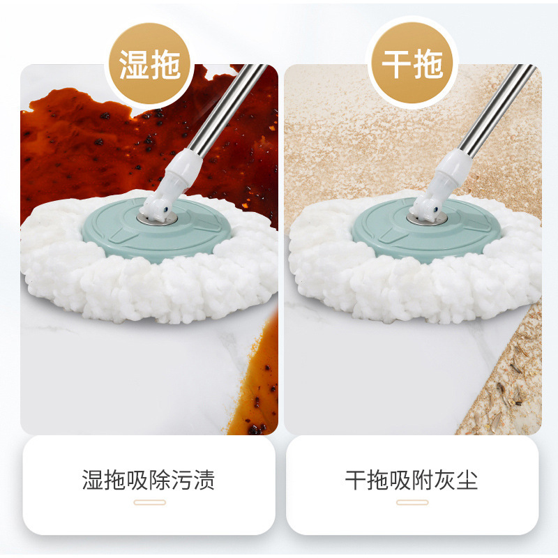 拖把/拖把扫把/甩水拖把/拖把拖布/大卫拖把细节图