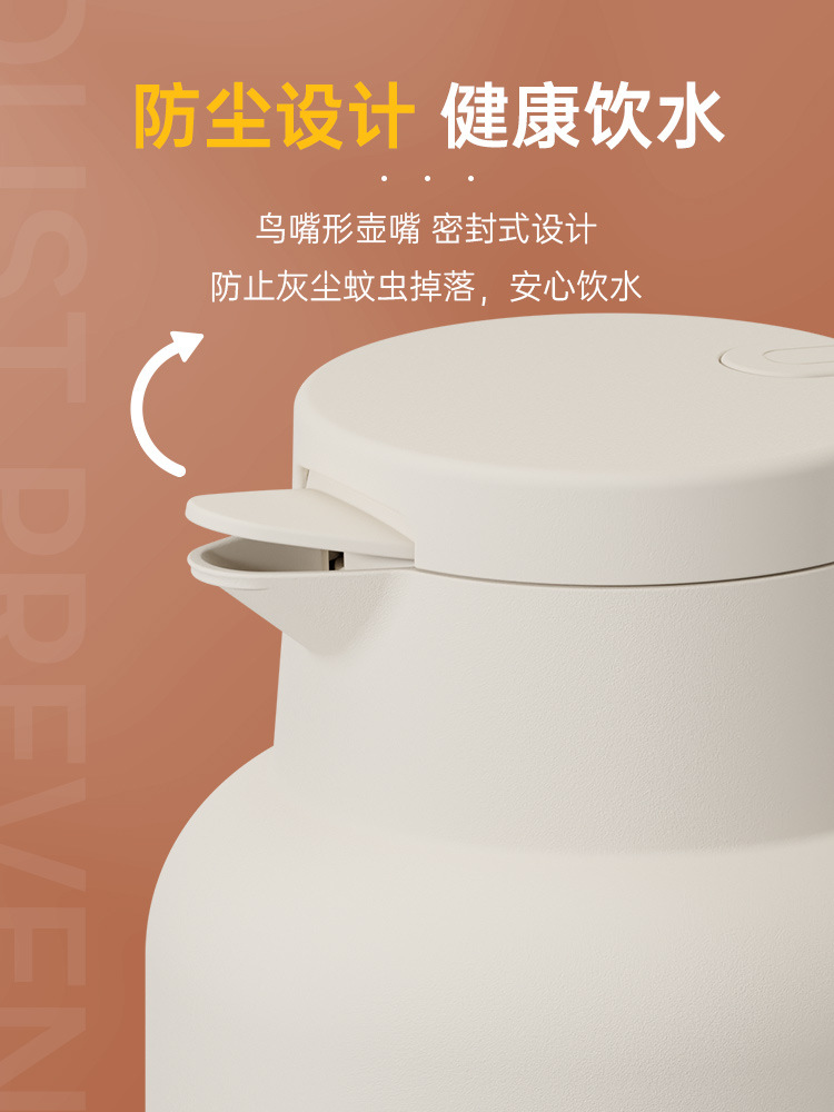 GINT Jiate insulated kettle, high-end household large-capacity hot water kettle with glass inner liner, warm water kettle, student dormitory insulation Application Scenario