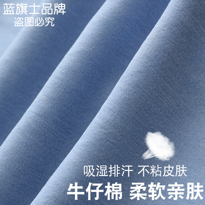 Girls' summer wide-leg jeans, long pants, Tencel sportswear, 2022 summer wear, medium and large children's loose casual pants Specification image
