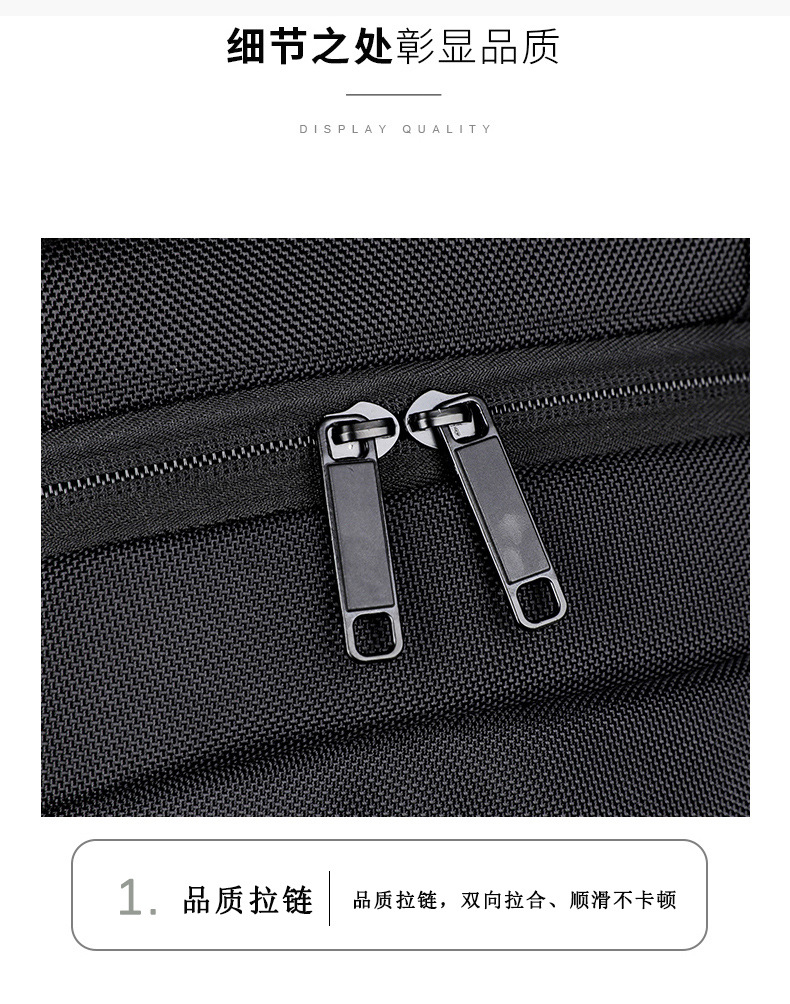 双肩包尼龙1680D男士加厚黑色双肩背包大容量跨境新款双肩电脑包详情14
