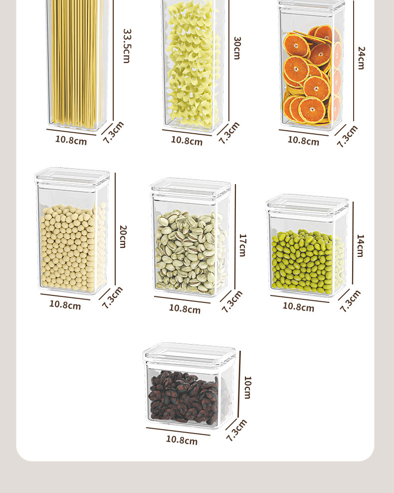 跨境密封罐五谷杂粮食品级干货收纳盒保鲜储存零食茶叶储物罐子详情11