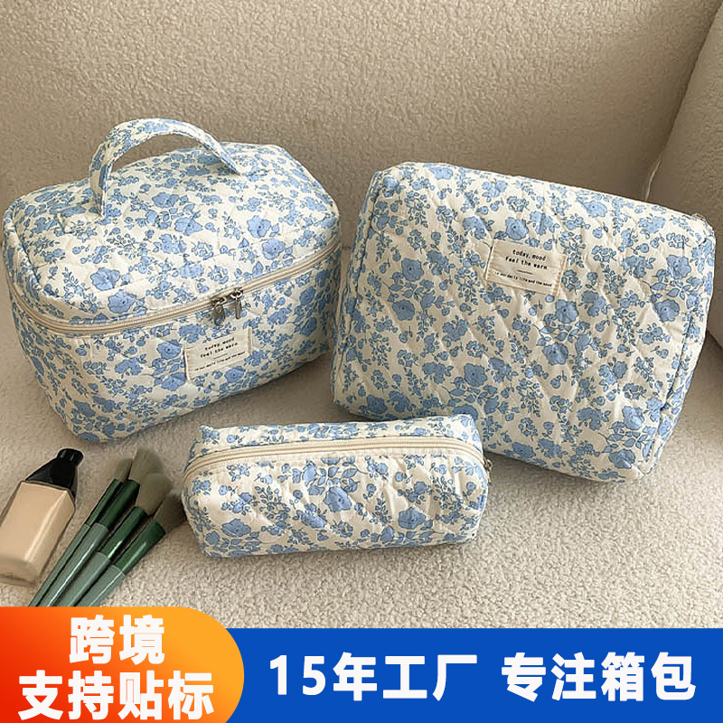 手提化妆包大容量高级感旅行便携化妆袋女ins碎花收纳袋一个起