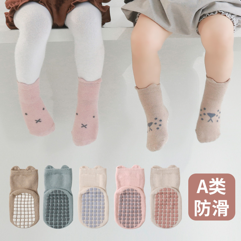 婴儿地板袜2023春秋新款防滑儿童宝宝地板袜棉男女宝宝袜套中筒袜