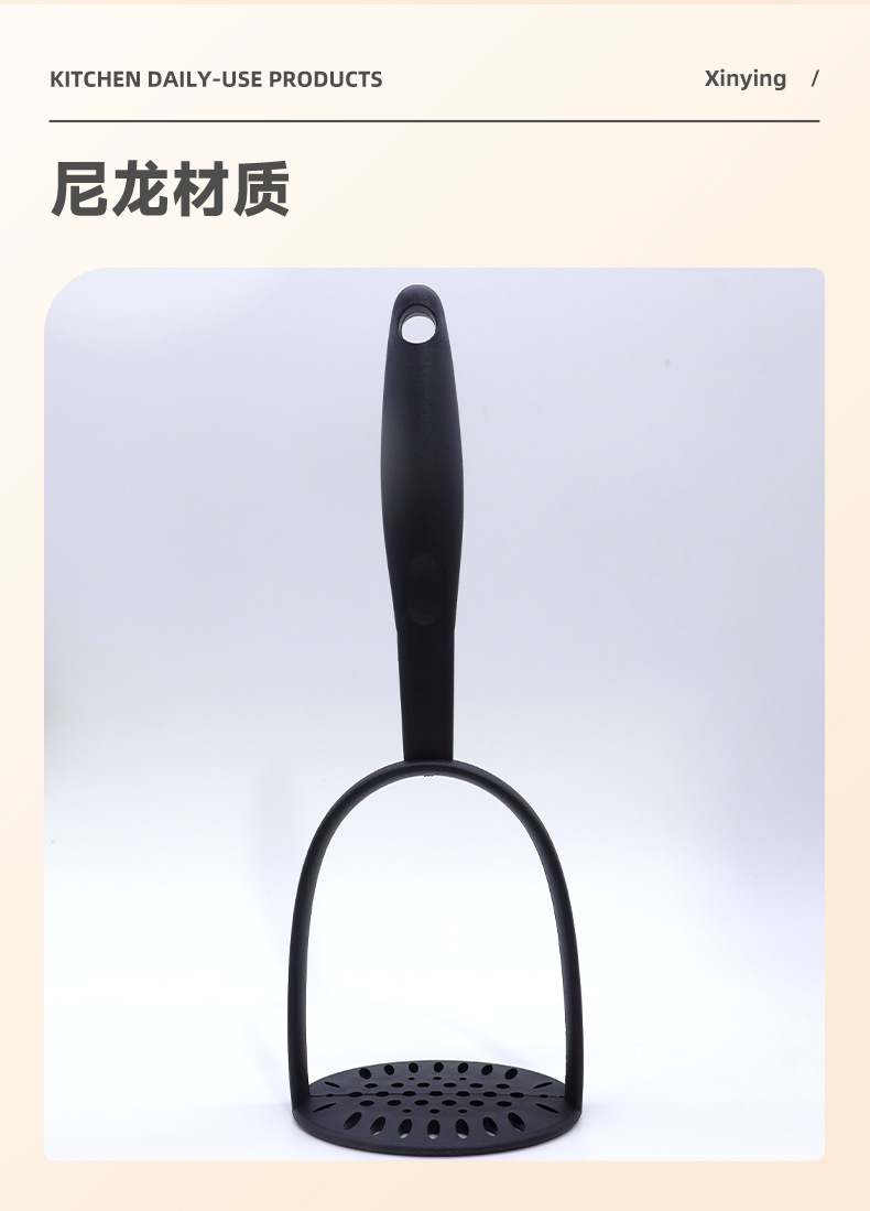 不粘锅专用尼龙厨具9件套跨境批发耐高温炒菜锅铲汤勺煎鱼铲漏勺详情4