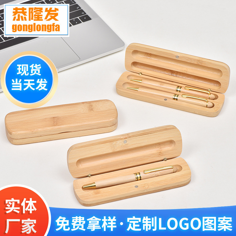 Creative Wooden Pen Box Commercial Single And Double Clamshell Pen Box Simple Student Office Pencil Box Wooden Packing Box