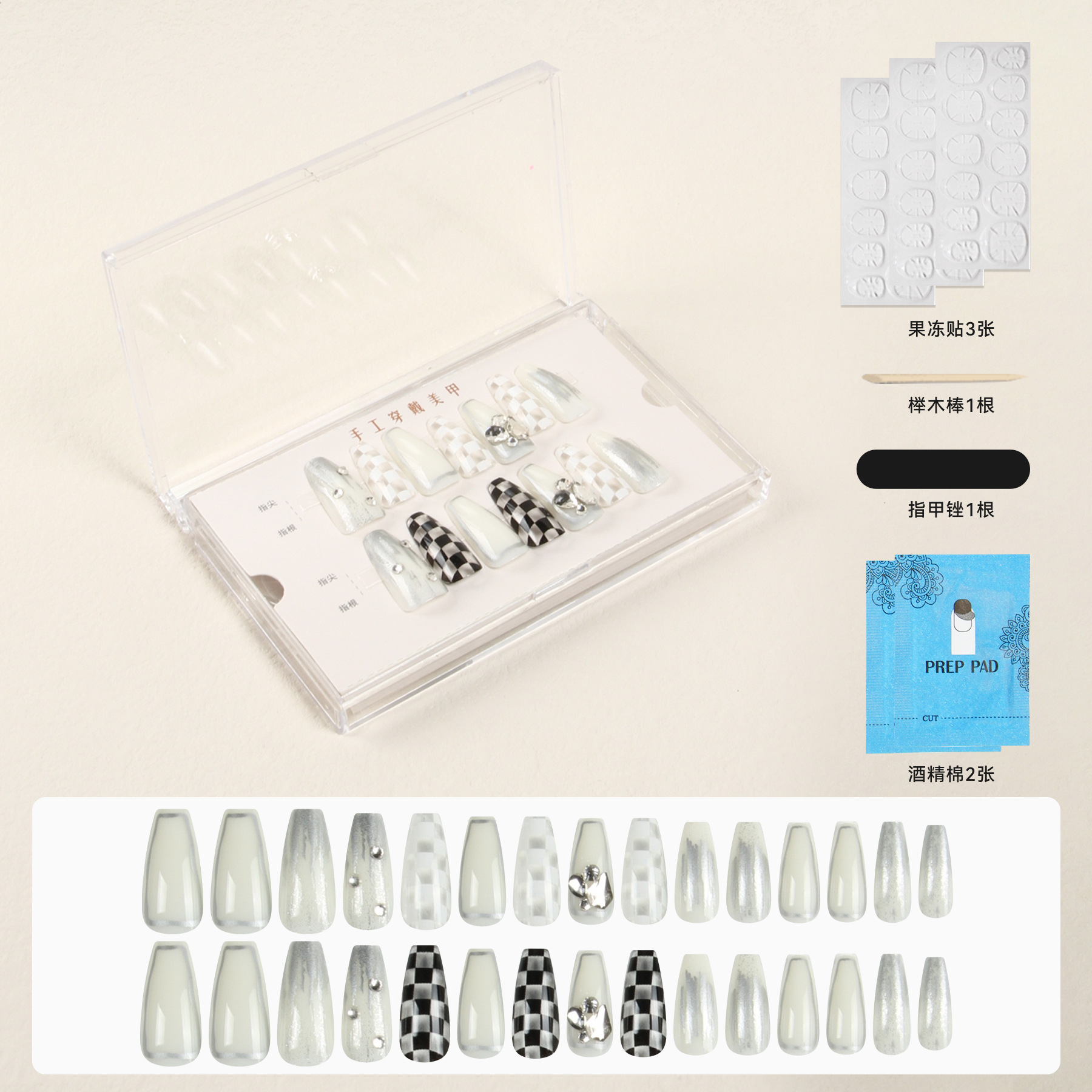 30 pieces of handcrafted nails, checkered nail patches, trapezoidal finished nail pieces, wholesale of fake nails from Asia, Japan and South Korea