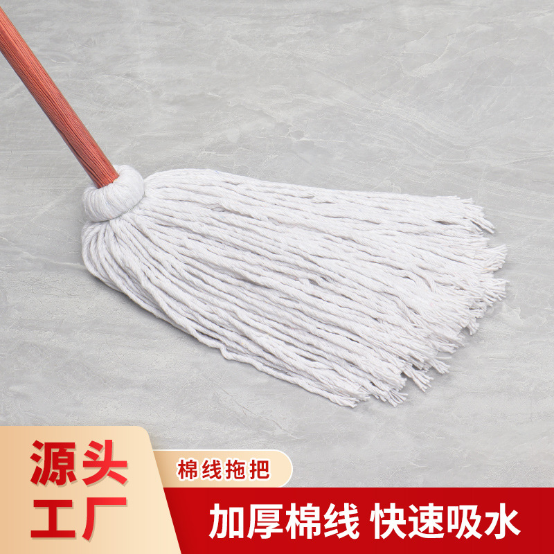 Cotton Cord Mop Wooden Pole Hand Tie Household Cotton Yarn Mop Factory Clean Floor Absorbent Mop Cleaning Tools