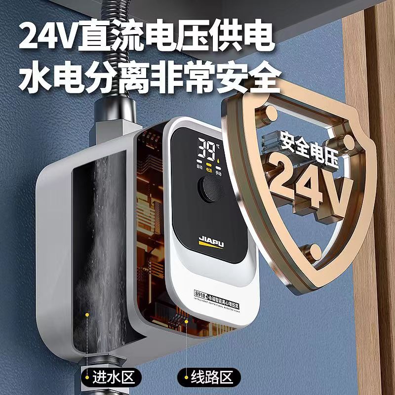 import产品图