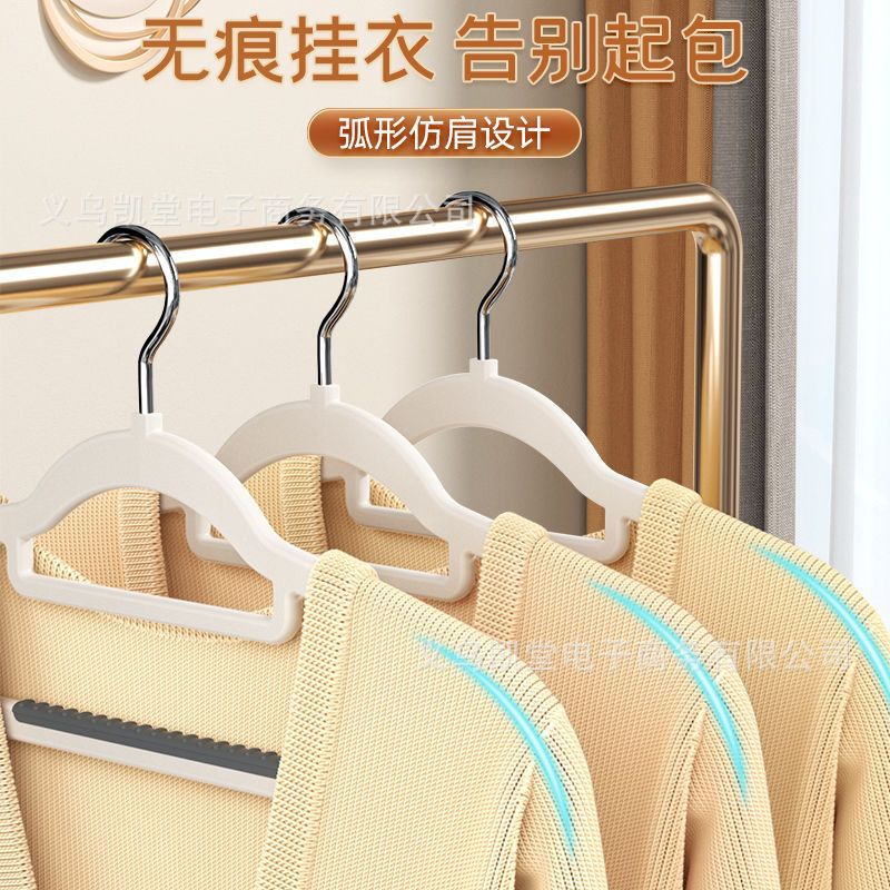 义乌凯堂无痕衣架鱼嘴防滑衣服撑双卫成人儿童衣架服装店衣架批发细节图