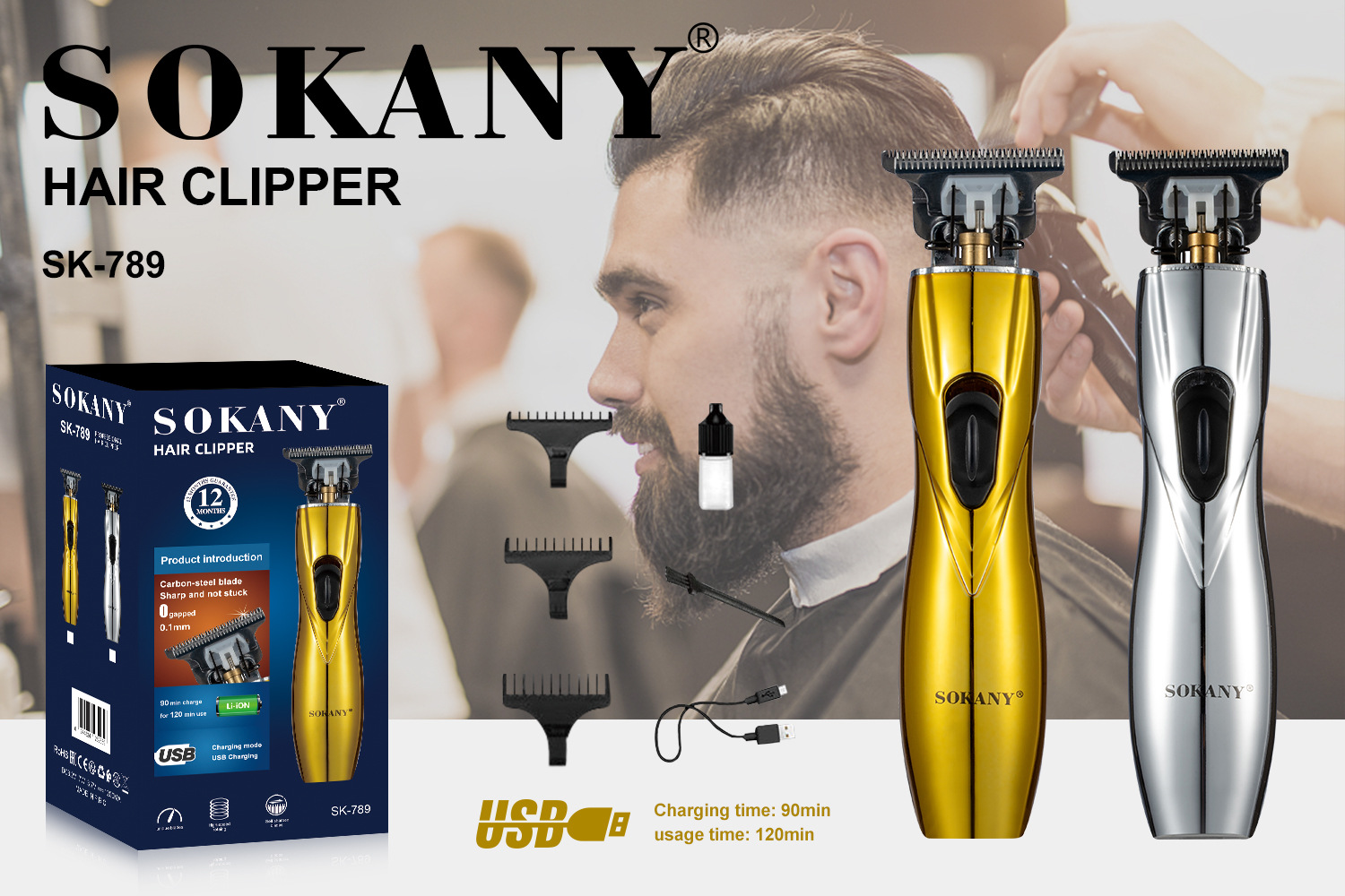 مصفف شعر عبر الحدود Sokany789 مقص كهربائي قابل للشحن في USB المنزلي Application Scenario