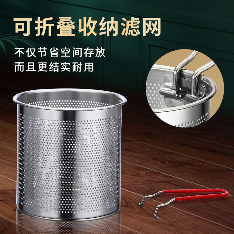 Commercial Multifunctional Fryer Domestic Kitchen 304 Stainless Steel Small Fryer Tempura Mini Fryer With Strainer Specification drawing