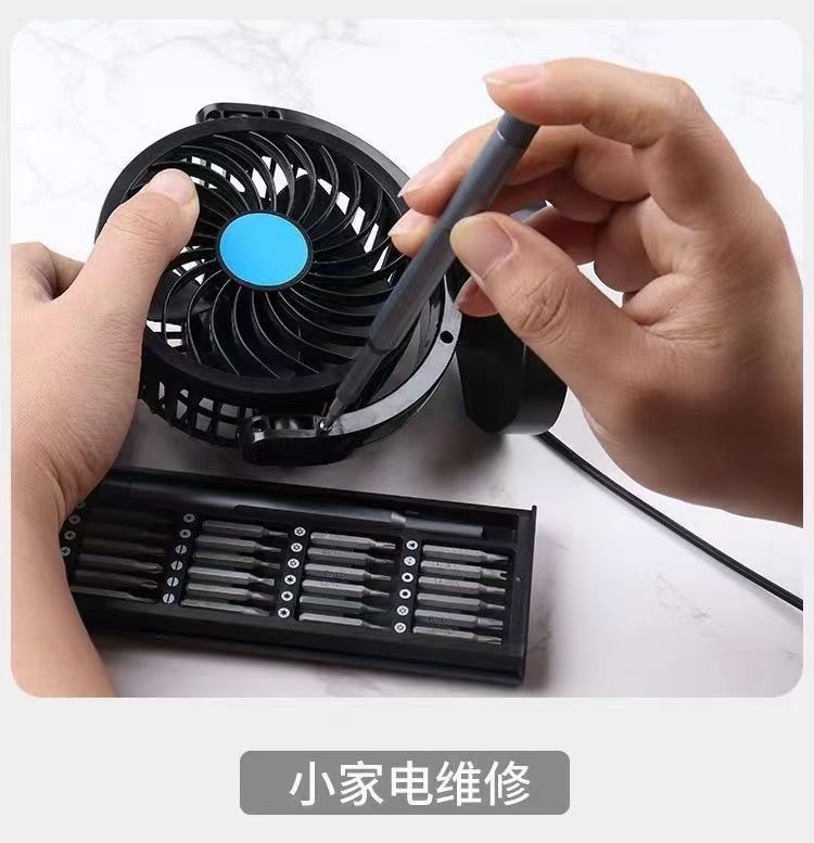 螺丝刀套装手机笔记本电脑专业万能维修拆机工具腕表眼镜螺丝刀详情13