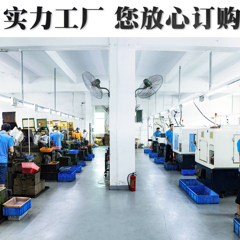 家具五金实物图