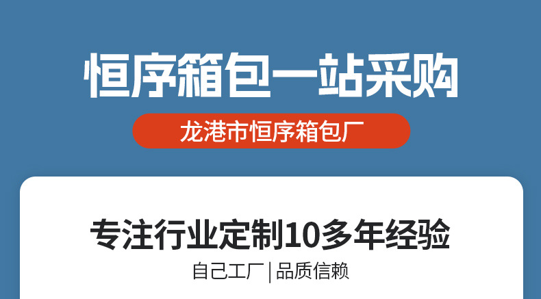 展会pp手提编织袋定制彩印广告现眼包覆膜编织手提袋子印logo定做详情1