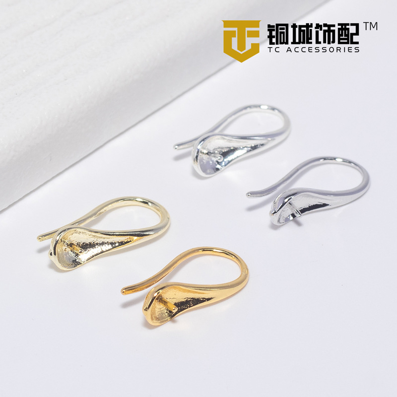 14K包金高跟鞋耳钩铜镀真金碗托珍珠耳针手工diy法式C形耳饰配件