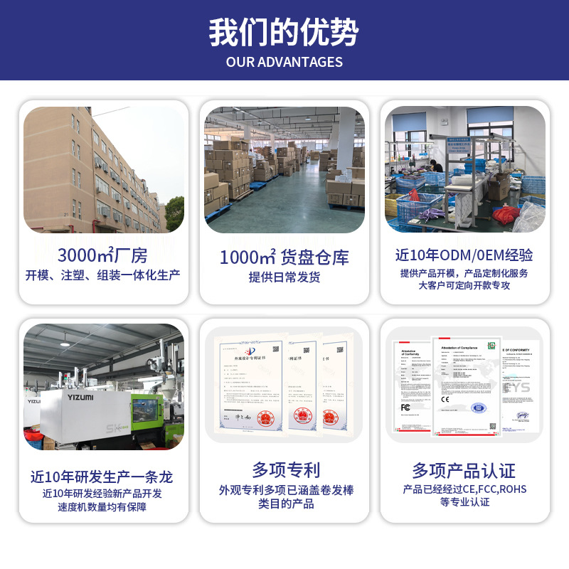 LED化妆镜/手持小镜子/梳子/美妆/星链宝肤化妆品产品图