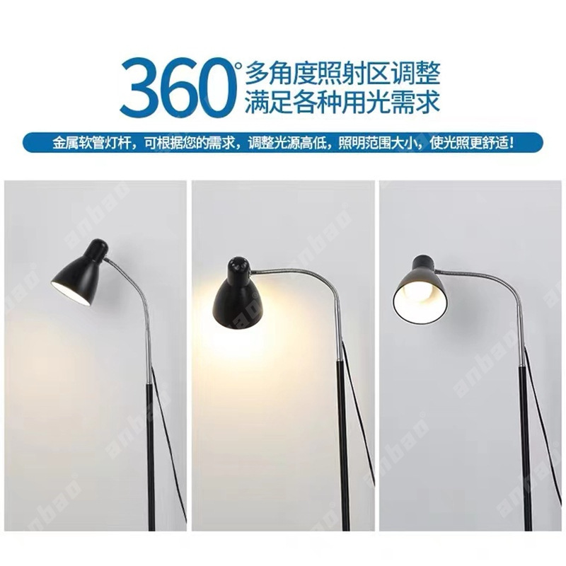 Read floor lamps, table lamps, living room, bedroom, bedside creative American retro decorative lamps, black study decorative lamps Application Scenario