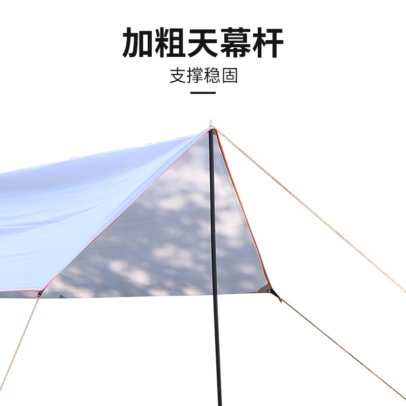 Portable canopy with thick black rubber, outdoor canopy, beach camping sunshade, outdoor camping sun protection, picnic, home use Application Scenario