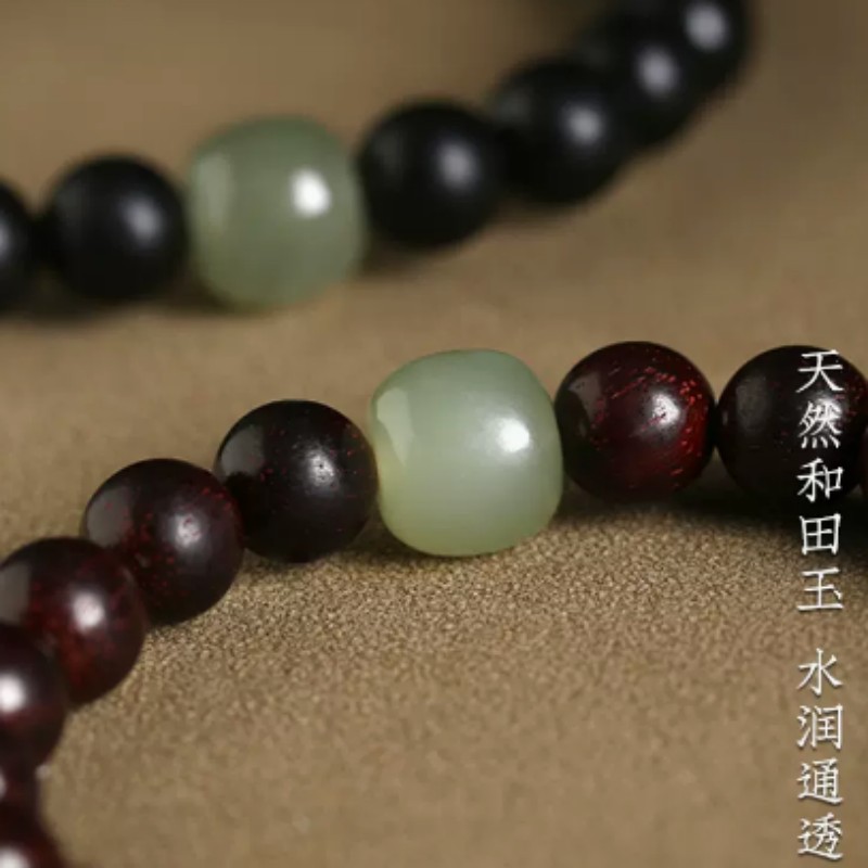 Natural Small Leaf Rosewood Bracelet Couple Style Bracelet Female Ebony Sandalwood Hand Jewelry And Tian Jade Top Bead details Picture