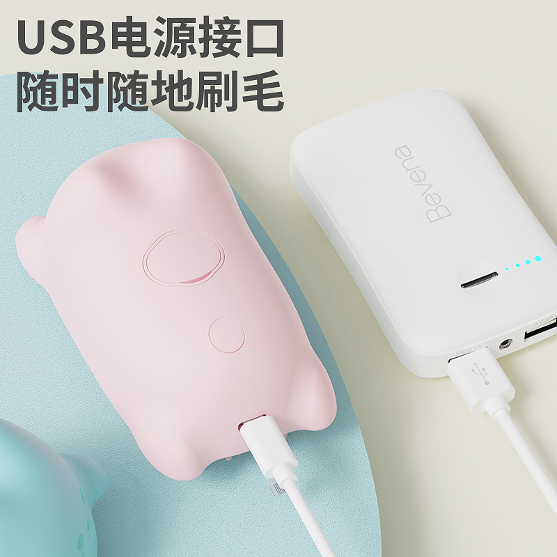剃须刀、除毛器实物图