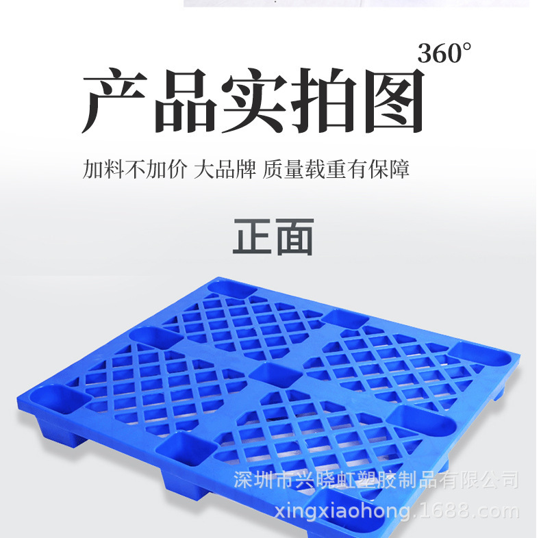 15527744302_1261719309.jpg