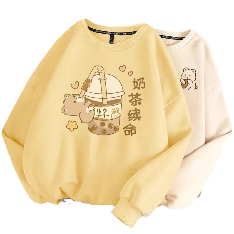 2023 Spring And Autumn New Korean Version Of Women Plus Cashmere Hoodie Women's Large Size Loose Hoodie Wholesale Factory Direct Sales Item Picture