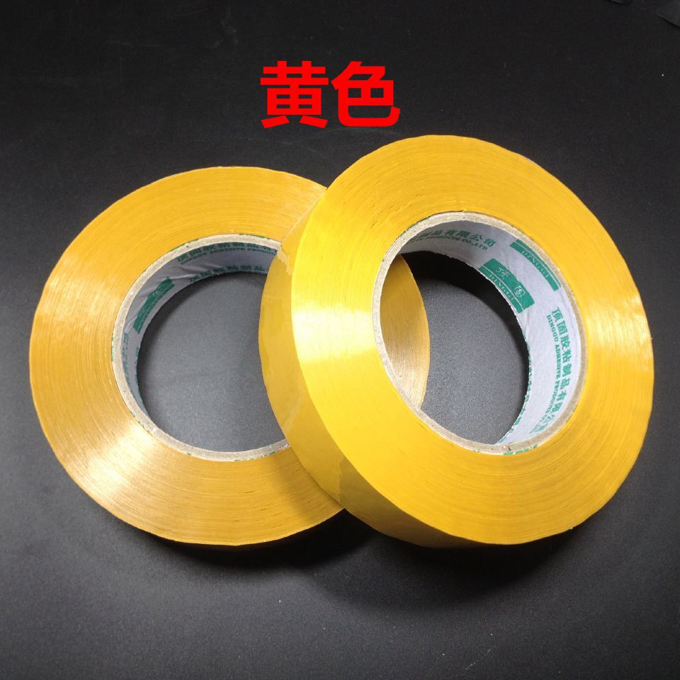 Transparent Tape 3.5 Width 3 Cm Small Thin Narrow Medium Express Package Sealing 2 Cm 2.5 Tape Whole Box Batch Item Picture