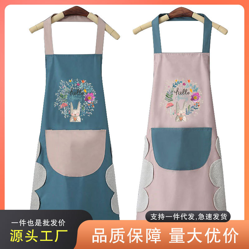 新款2024广告围裙女厨房防水防油夏季家用可擦手时尚新款餐厅围腰