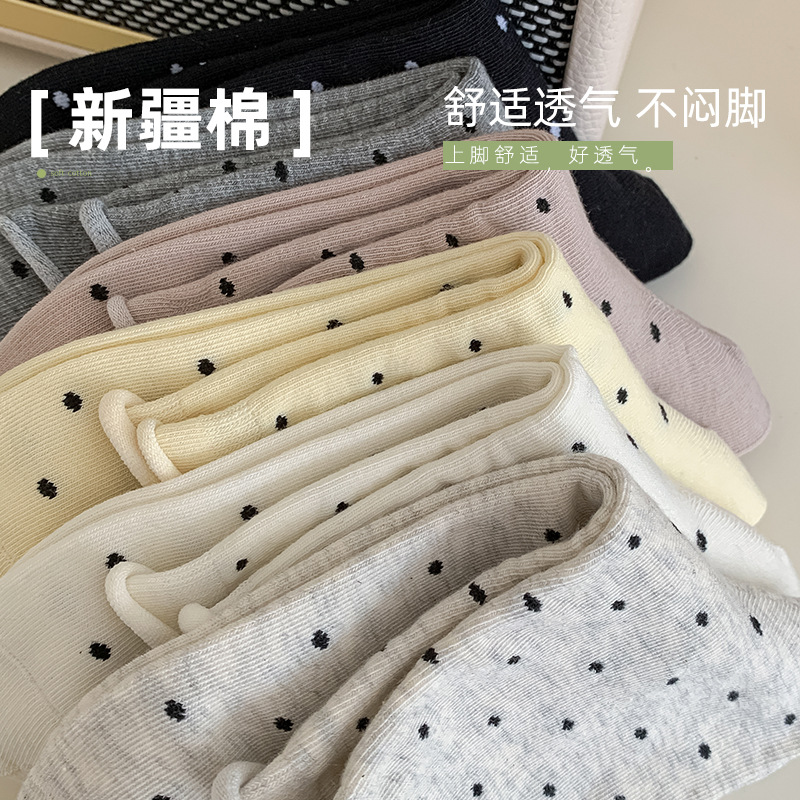 袜子/袜子男女长款潮流/纯棉袜男士冬季/袜子男士长款休闲/足球袜产品图