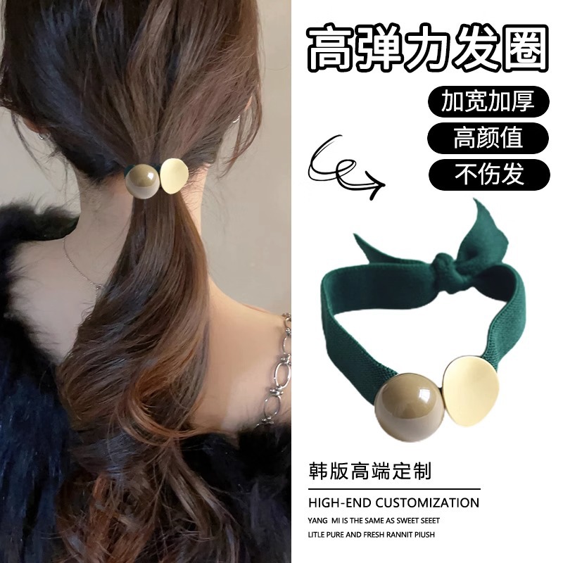 Wider hair band, high-end style, hair tie, feminine charm, rubber band, hair tie, low bun, hair accessory, hair tie