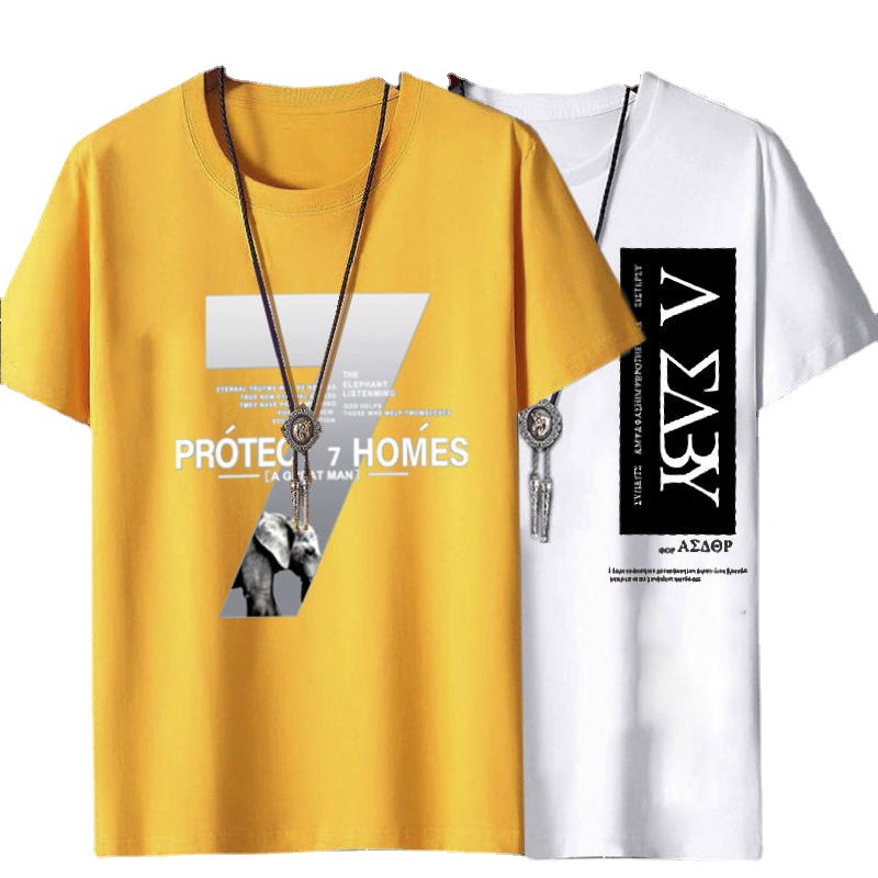 New round-neck Korean-style trendy, slimming and artistic men's short-sleeved T-shirt for summer wear and youth Item Picture
