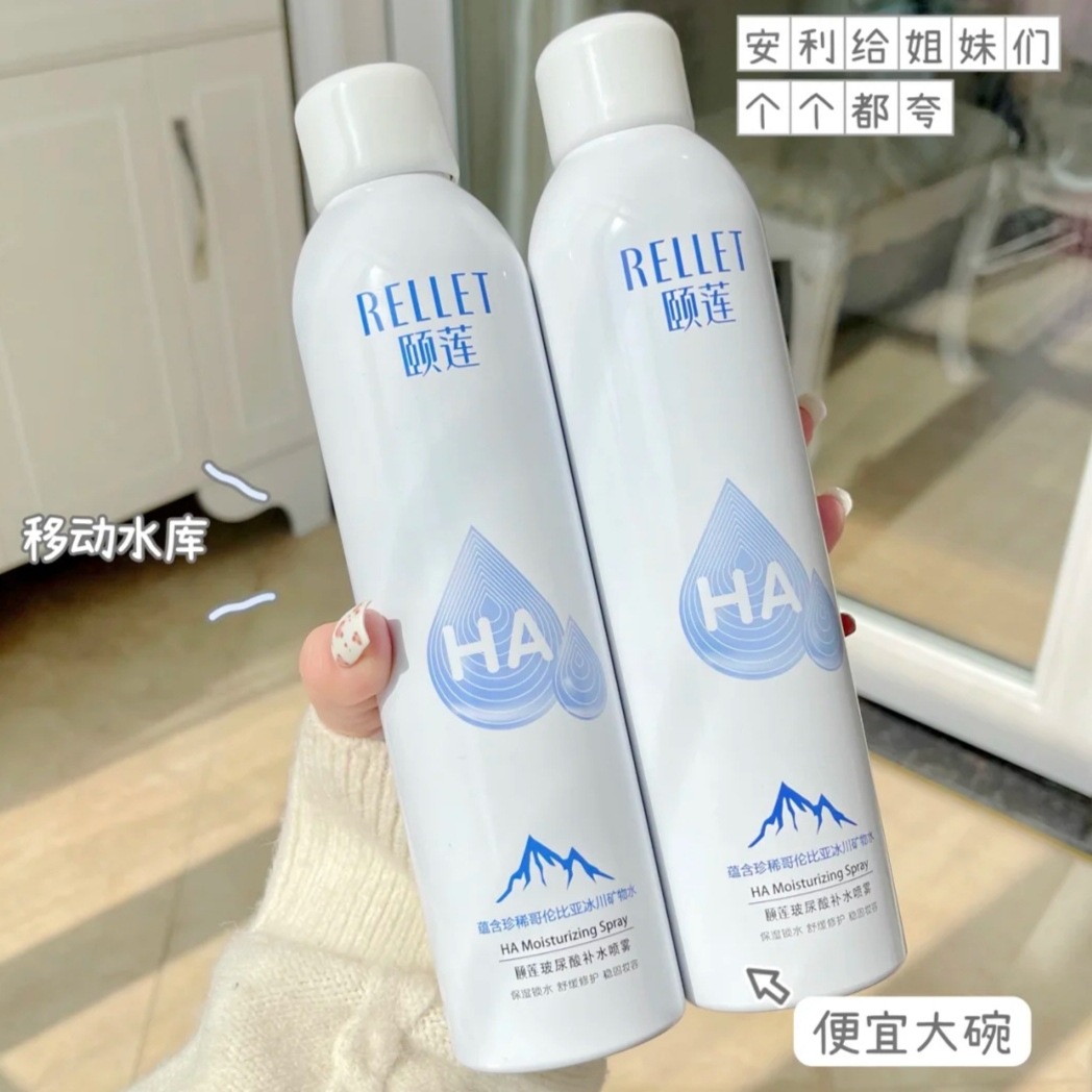 import细节图
