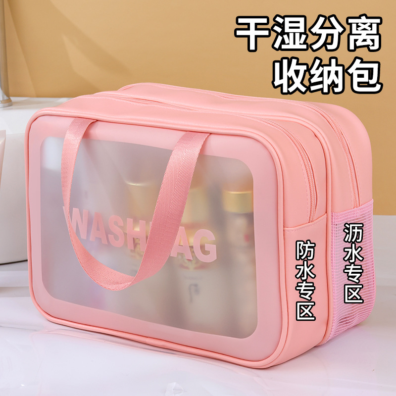 化妆包/化妆包女/ins化妆包/简约化妆包/箱包白底实物图