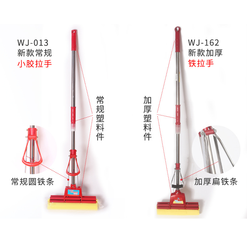 不锈钢杆胶棉/懒人省力拖布细节图