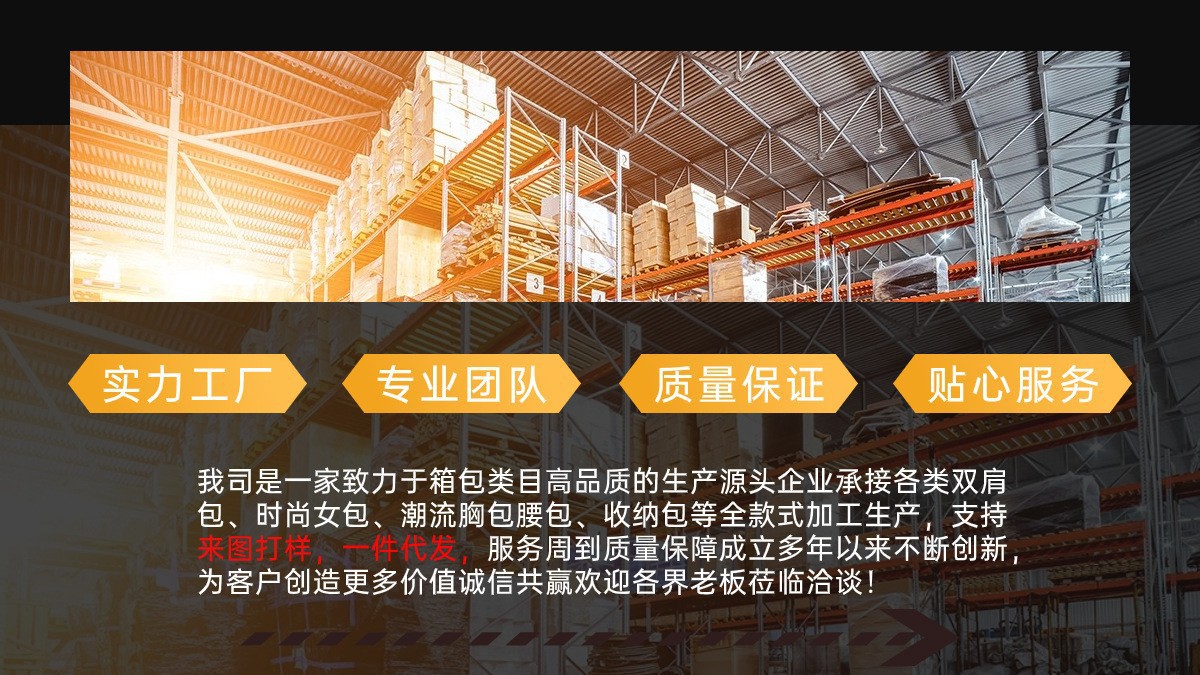 跨境爆款韩版初高中学生书包简约纯色百搭时尚双肩包减负耐用书包详情2