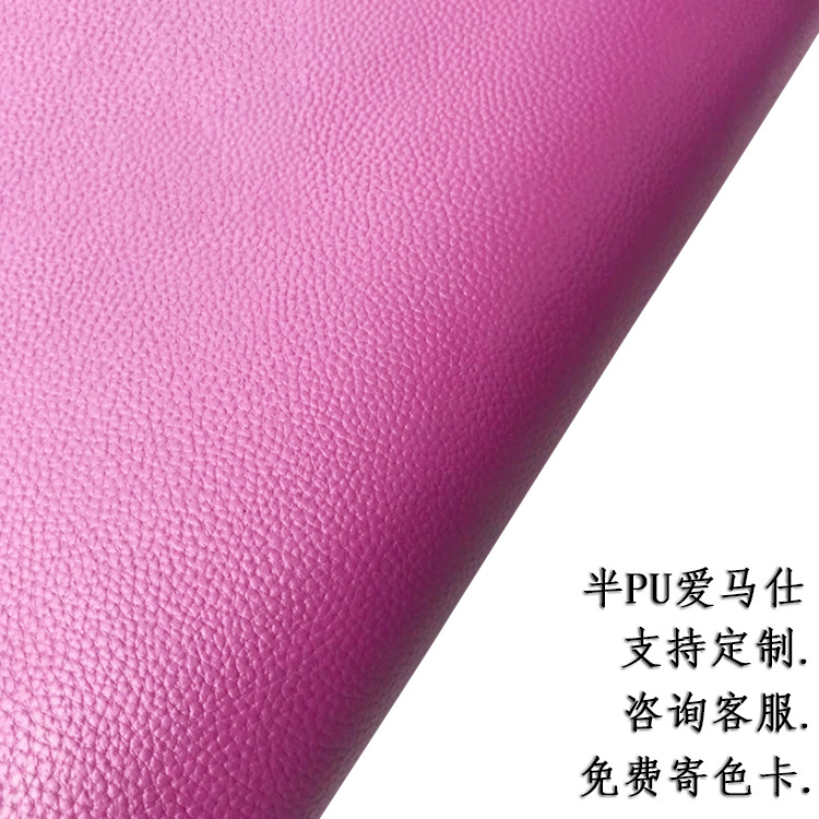 Factory directly supply lychee pattern PU Hermes leather bags footwear clothing home spunky cloth bottom PVC leather material Application Scenario