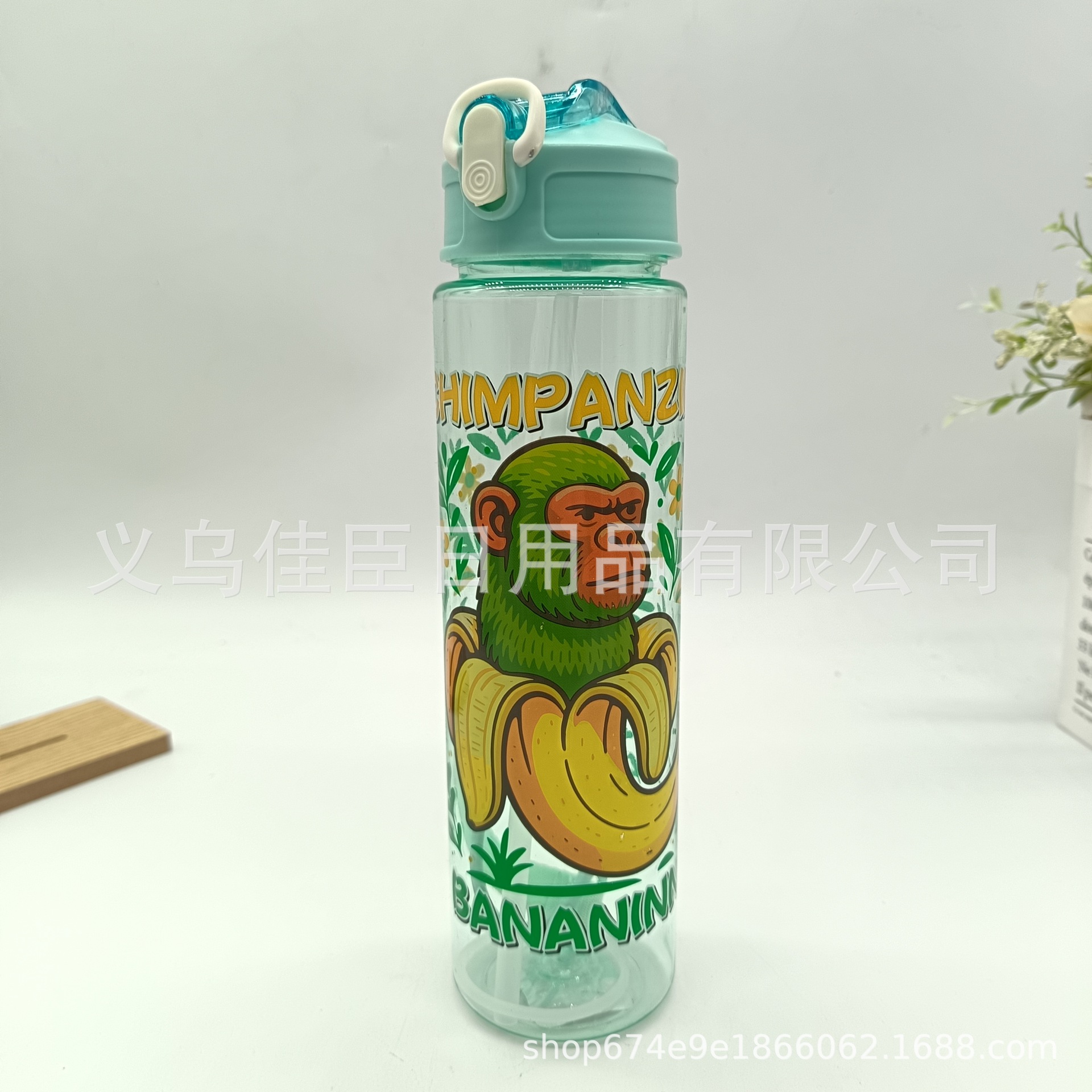 Children's water cups with cute patterns, straw cups, Shan Hai Jing style, men's and women's high appearance level sports water bottles, portable student wholesale Application Scenario