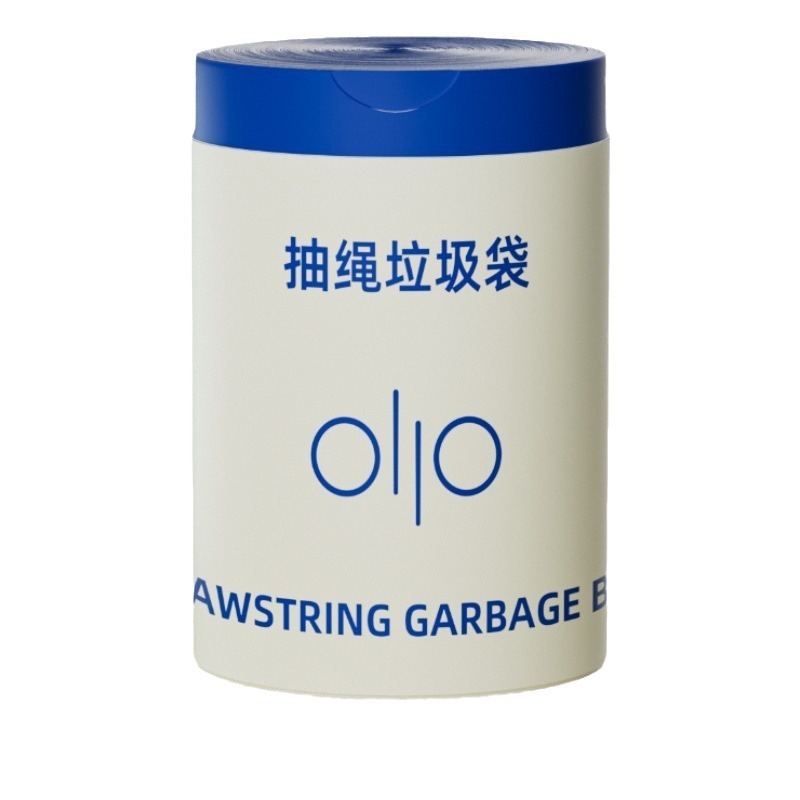 import白底实物图