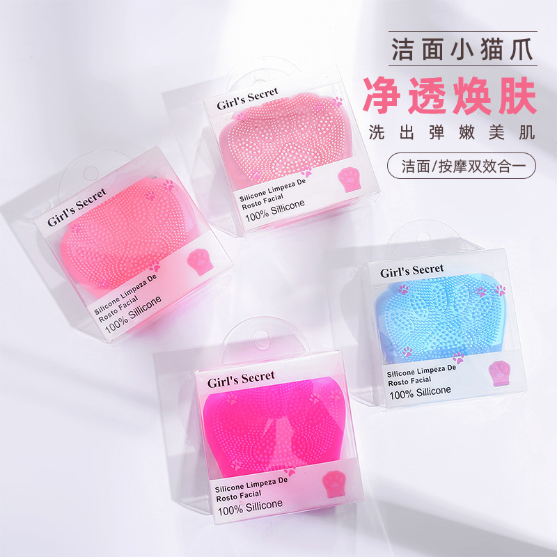 Cat Claw Face Wash Brush Deep Cleansing Exfoliating Double-Sided Silicone Cleanser Baby Bath Brush Rose Red Application Scenario
