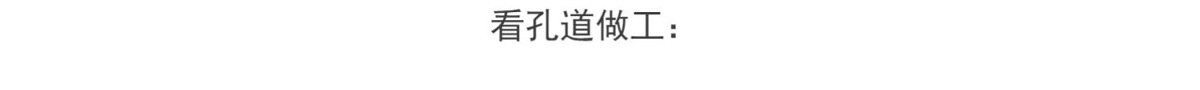 李福生天然茶水晶手链男女单圈佛珠手串时尚饰品送男友长辈手饰品详情29