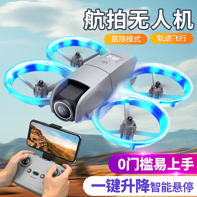 The new cross-border product L28 mini optical flow aerial photography drone is suitable for beginners in high-definition aerial photography details Picture