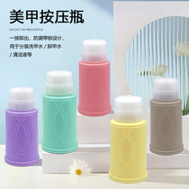 Color pressure bottle 4 Japanese new nail press empty bottle with lock leakproof detergent nail polish remover water bottle Alcohol pressure bottle