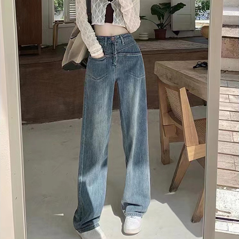 Summer New Fashion Wide Leg High Waist Jeans High Stretch Thin Cover Meat Wide Leg Pants Women's Pants Drop Mopping Pants Specification drawing