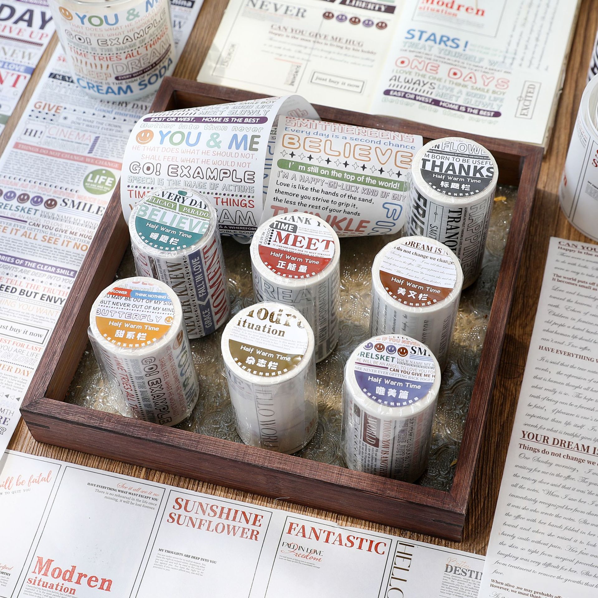 悦真半暖时光产品图