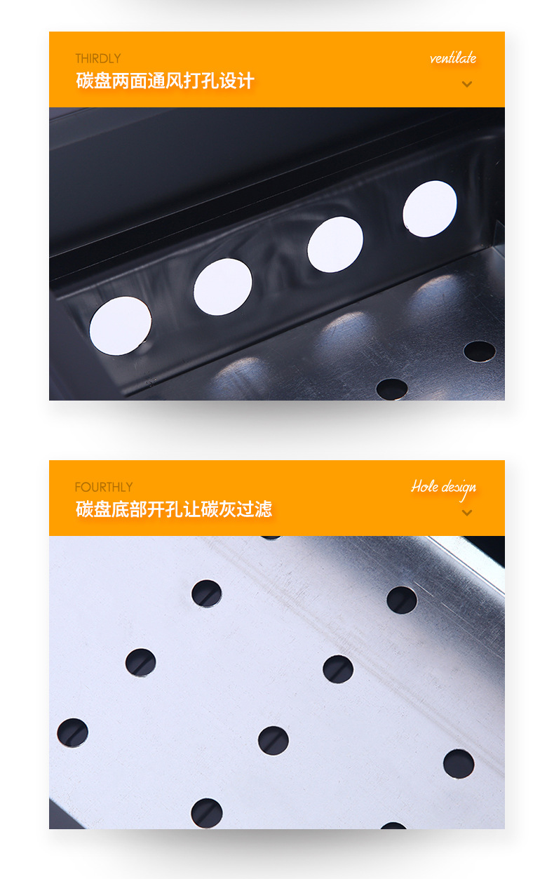 BBQ户外烧烤炉子家用折叠烧烤架迷你烤肉神器 批发便携式木碳烤炉详情12