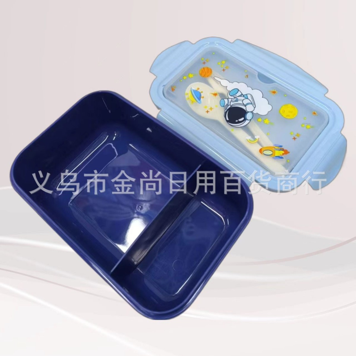 Student separated lunch boxes, canteens dedicated lunch boxes, office workers' lunch boxes, household fresh-keeping boxes, lunch boxes